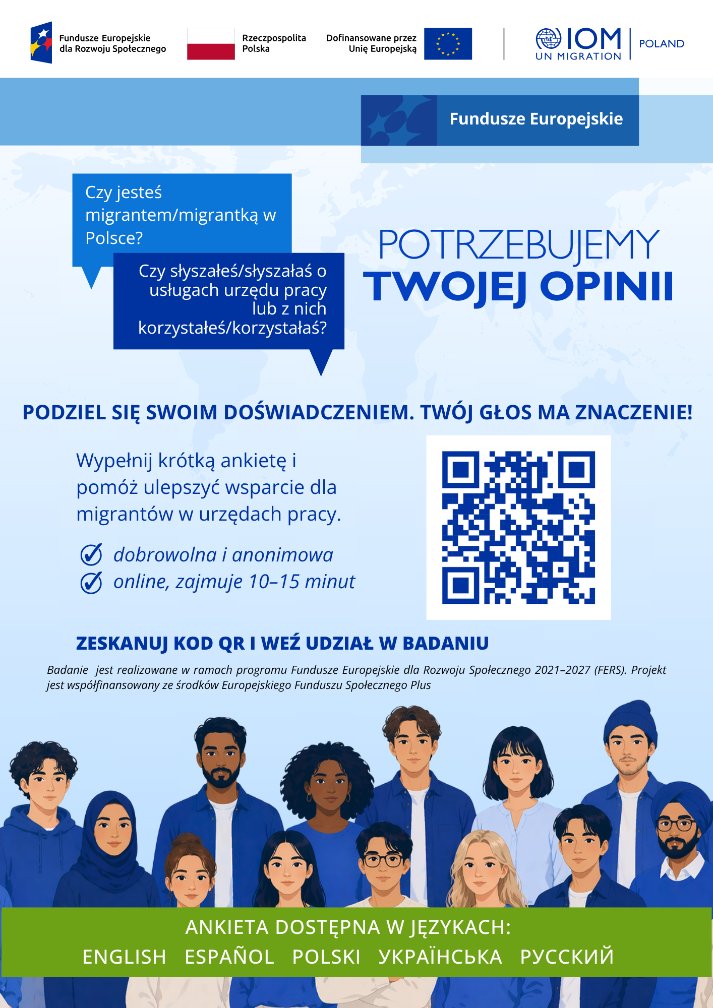 Obrazek dla: Cudzoziemcu  - wypełnij anonimową ankietę i pomóż...