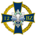 Obrazek dla: Nabór do zawodowej służby wojskowej w jednostce wojskowej 1749 w Szczecinie.