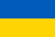 Obrazek dla: Ustawa o pomocy obywatelom Ukrainy obowiązuje od 12.03.2022 r.